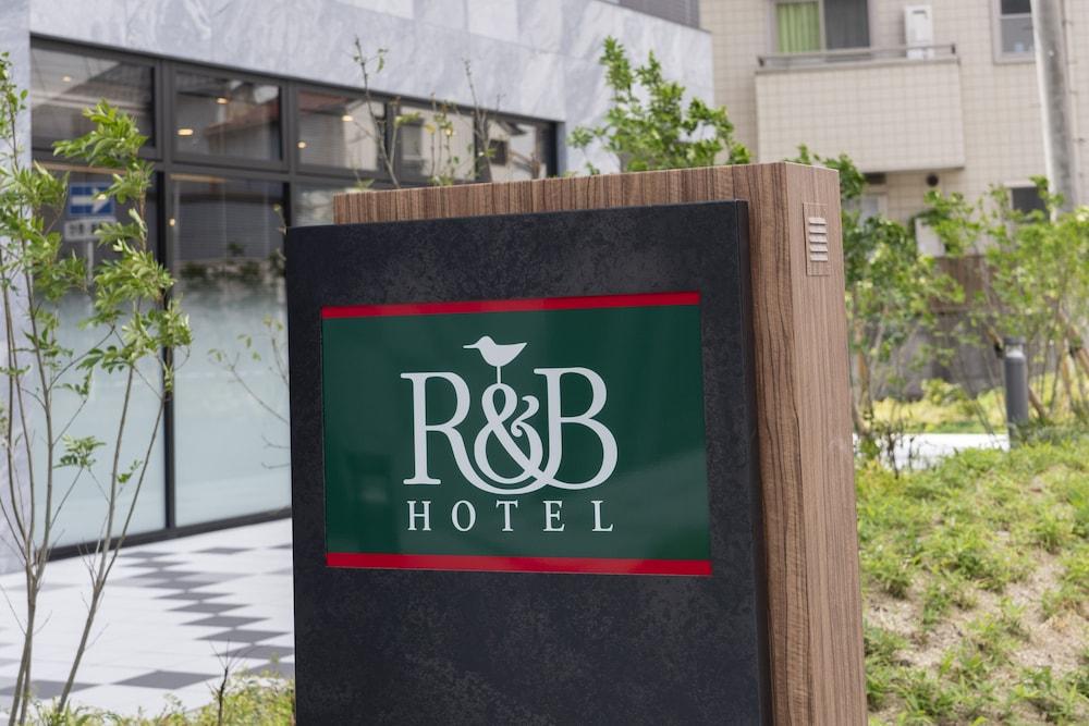 R&B Hotel Nagoya Shinkansenguchi Luaran gambar